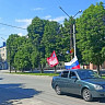 В Петровске День России отметили авто- и велопробегами