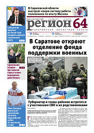 №9